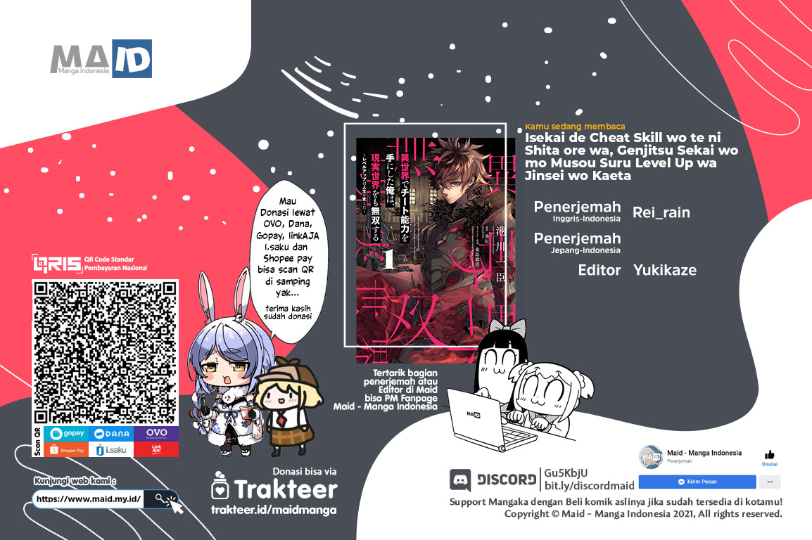 Isekai de Cheat Skill wo te ni Shita ore wa, Genjitsu Sekai wo mo Musou Suru ~Level Up wa Jinsei wo Kaeta~